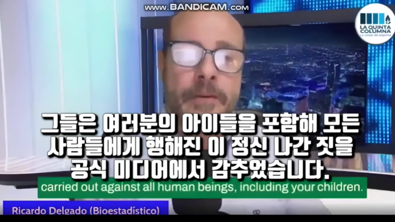 대학병원에서 사람들이 블루투스에 의해 감지, 가축표시