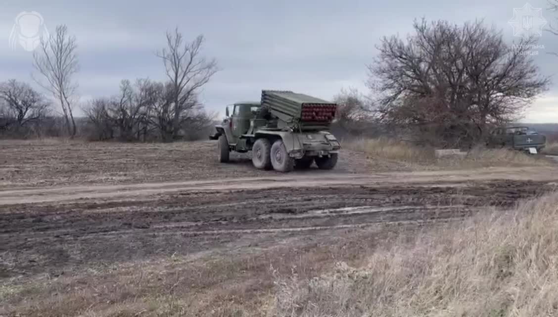 Ukrainian Loading MRLS