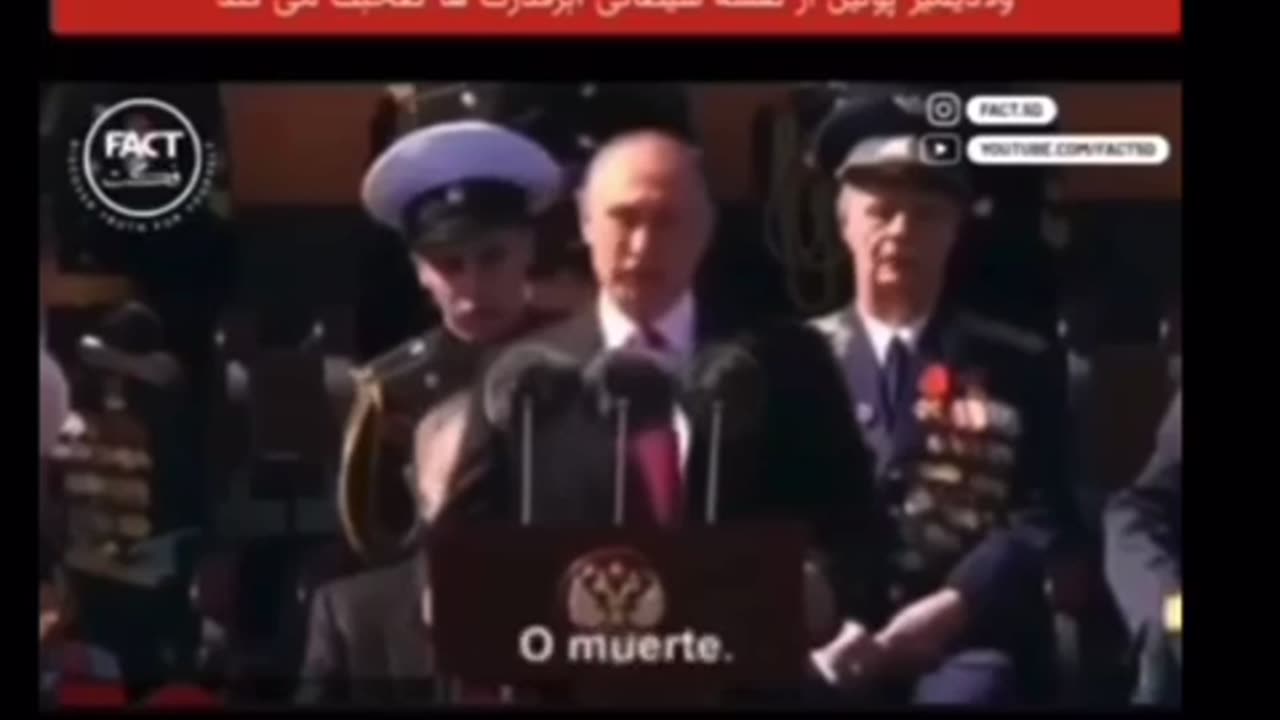 Putin speech about the dark leaders