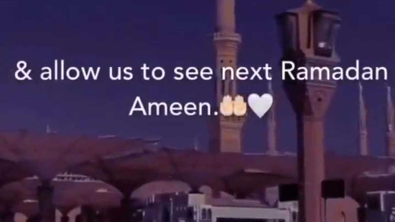 Ramadan Mubarak