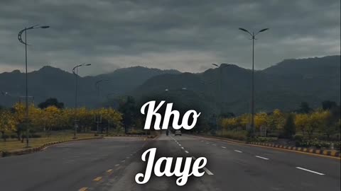 LONG DRIVE