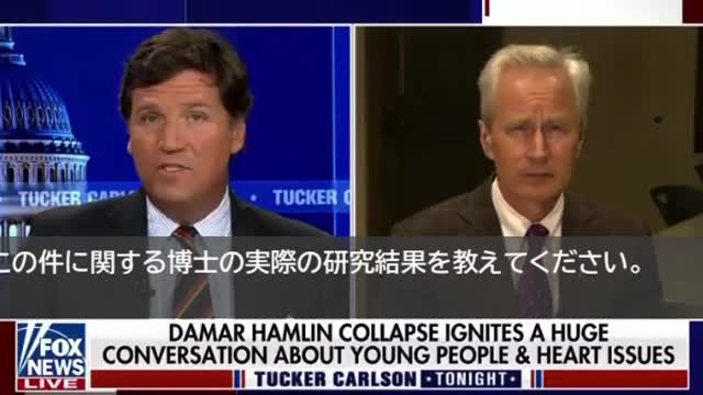 [日本語]Dr. Peter McCullough on the disturbing trend of cardiac events in professional athletes and the possible correlation from the c19 vaccine causing myocarditis.