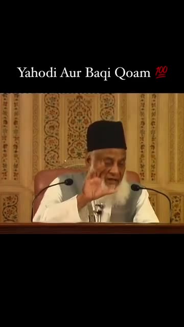 Dr.Israr