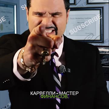 Деловые жесты! Это означает «Пришло время»