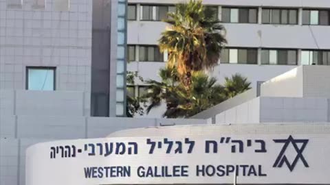 הקלטת שיחה עם רופא בבית חולים: למה לא צוין שקיבלה חיסונים