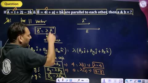 Vector (05) physics