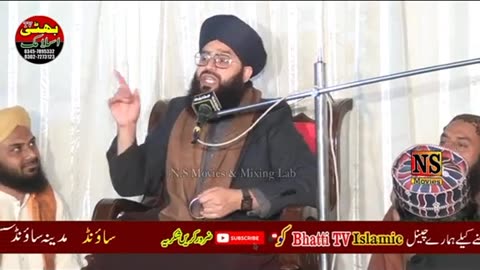 Allama sammar Abbas qadri