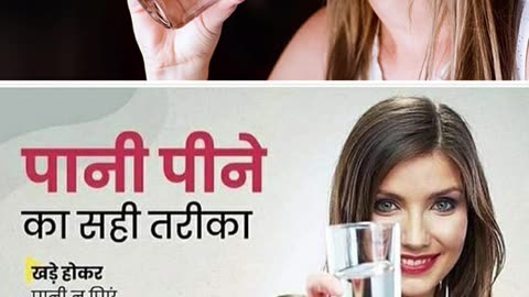 Pani Pine Ka Sahi Tarika