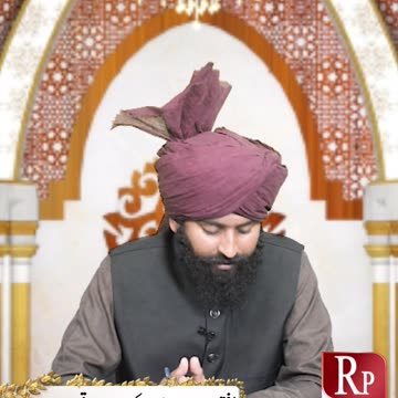 Kia Itikaf Mein Behta Insan Namaz e Janaza Mein Ja Sakta Hai ?