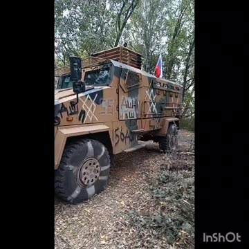Russia captured a Ukrainian BMC Kirpi vehicle donated by Turkey