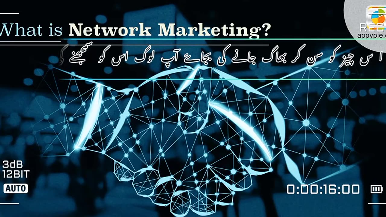 What is a net work marketing?