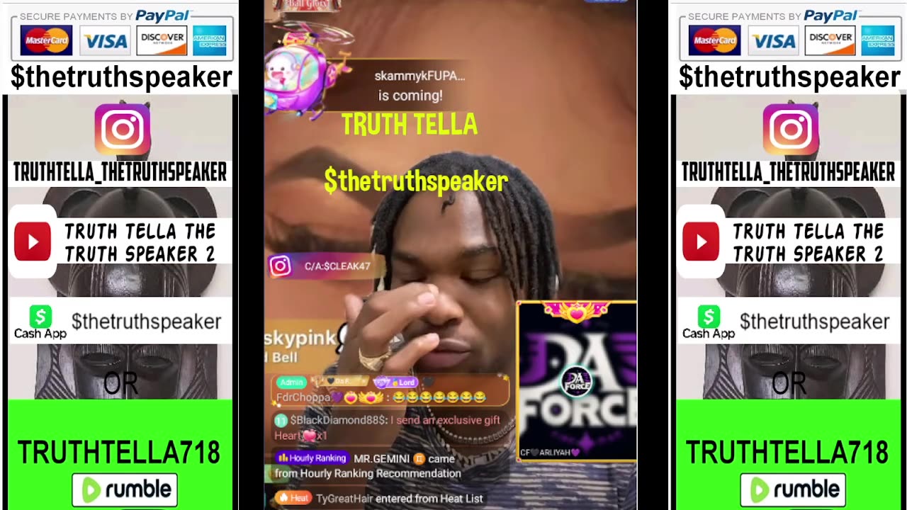 LORD FRIEZA GOING IN ON TRINA B FIRST SHIFT