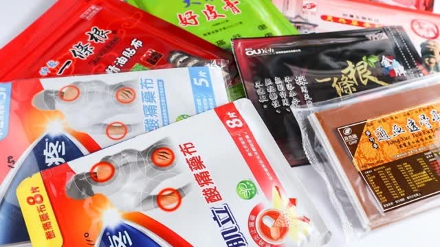 痠痛貼布 含化學物質要小心