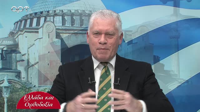 Μιλτιάδης Βιτάλης 04/01/23