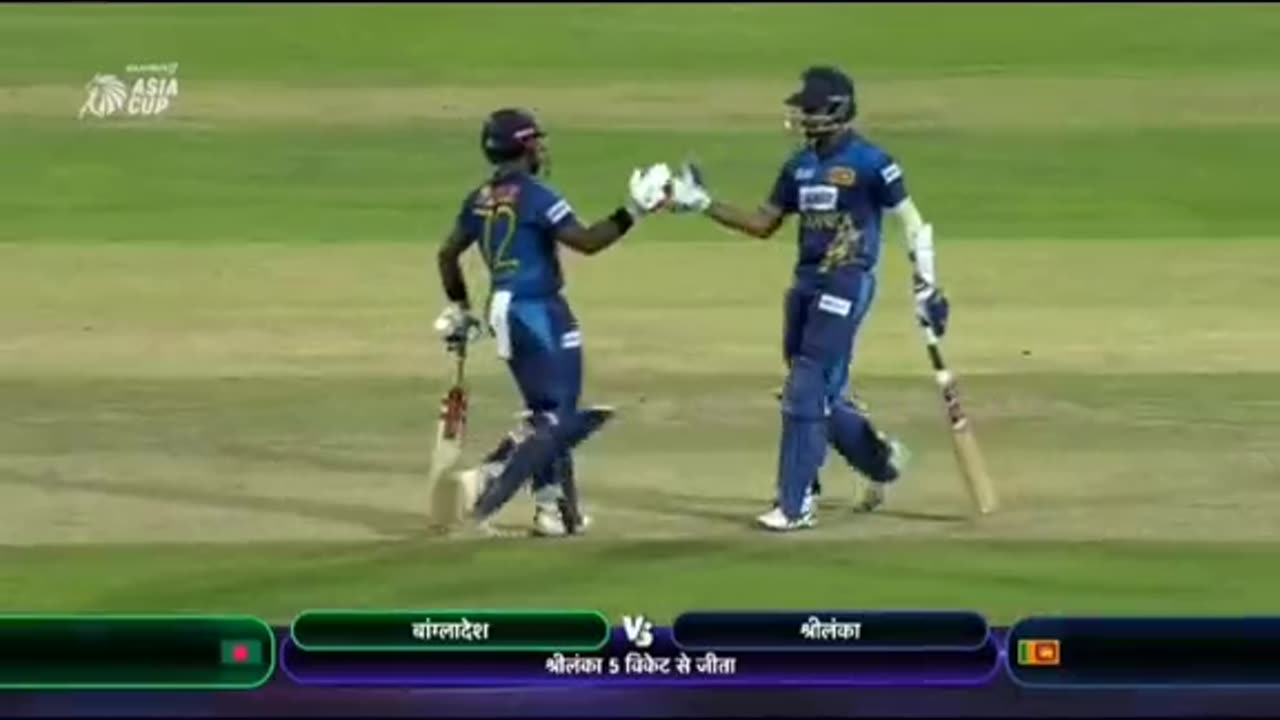 Sri Lanka Vs Bangladesh 2nd inning highlights Asia Cup