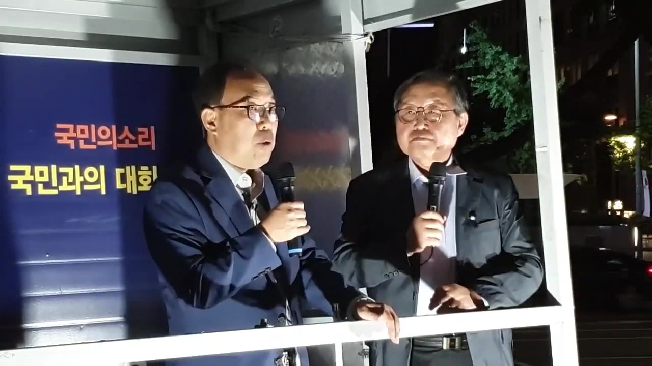 20191008_V3_S01(qpYAd2Wb4F0)원톡 _ 김주성 정치학 박사가 자유의 소중함을 재삼 피력하다