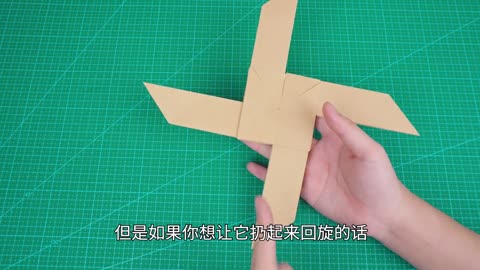 Deformable cross revolving dart