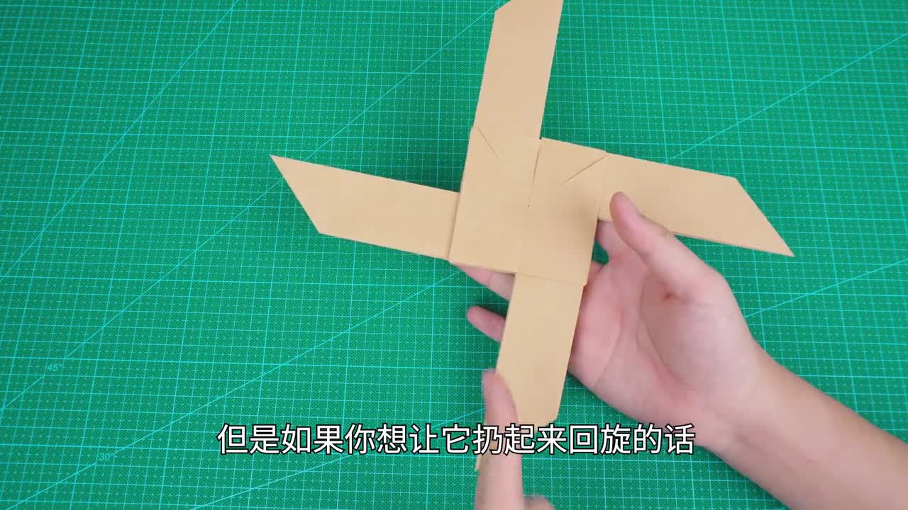 Deformable cross revolving dart