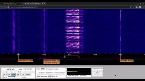 E11 Oblique 12/11/2022 1530 UTC 4909kHz