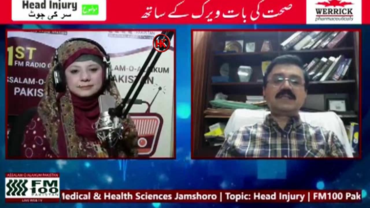 Sehat Ki Baat Topic Head Injury Rj Haya Khan with Dr Riaz Ahmed Raja FM100 Pakistan