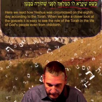 Bits of Torah Truths - Yeshua was Circumcised on the Eighth Day - Episode 20