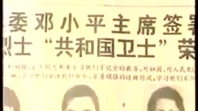 1989年64事件的央视纪录片
