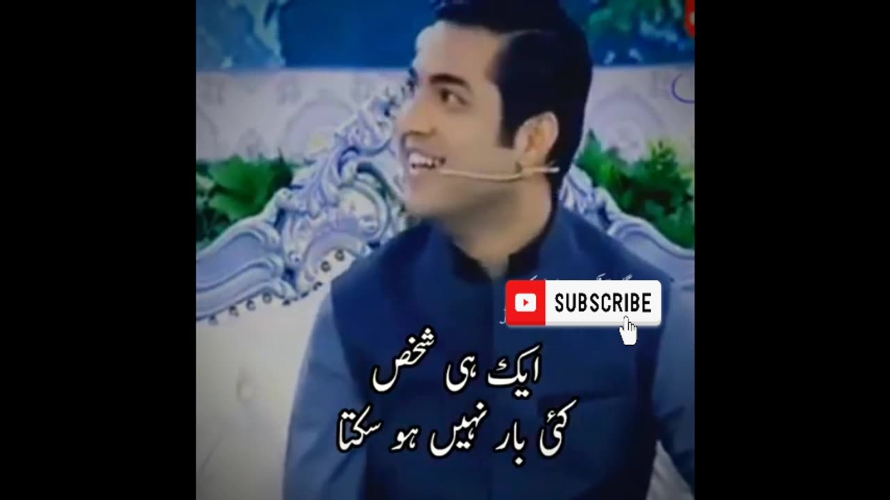 Best urdu poetry by syed Iqrar-ul-Hassan