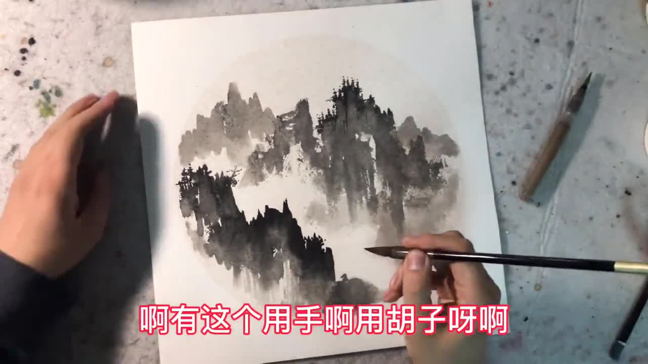 Chinese landscape ink painting