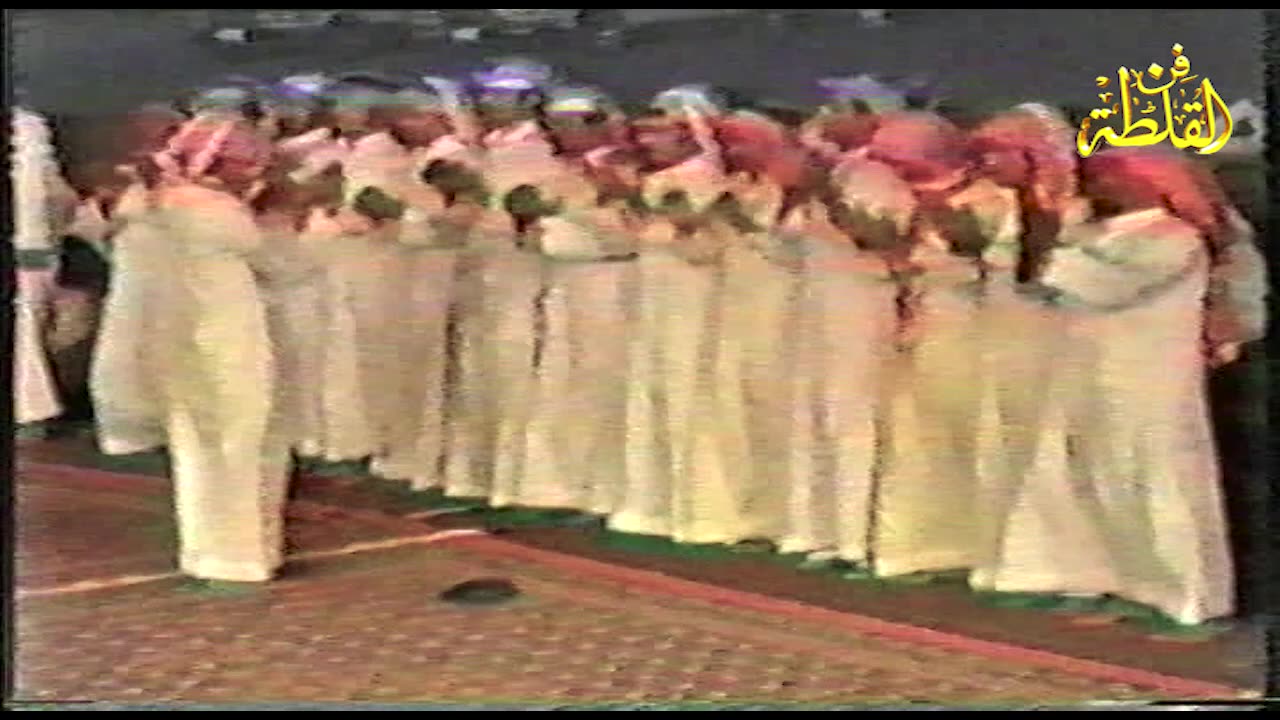 رشيد الزلامي وعوض الله السلمي ( في مكان حضرنا به ويرعاه راعي ) المغترة 1405 هـ