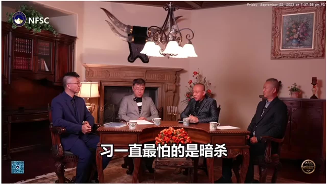 邓朴方从残联的名誉主席被撤下来，这是中共过河拆桥，卸磨杀驴的一贯作风。极权寡头最怕暗杀，保利集团和红二代军团家属中确定以及肯定有被新冠疫苗毒害的人，那么罪魁祸首是谁？