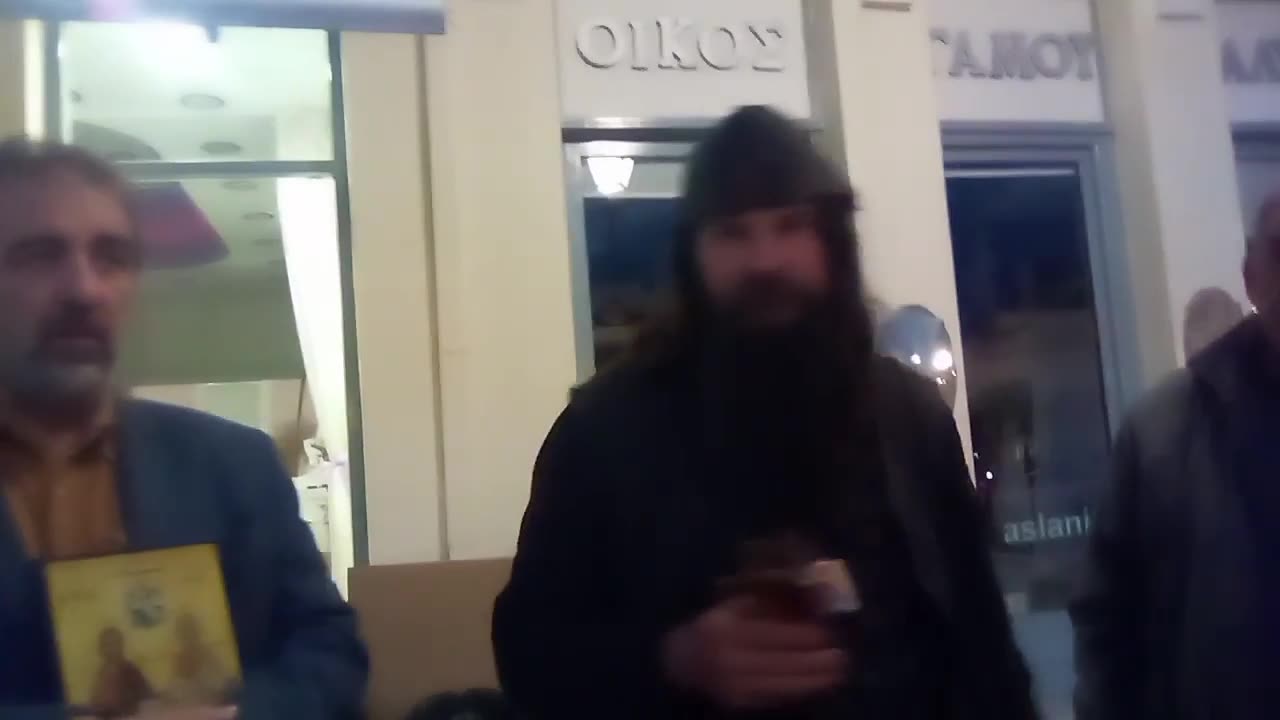 ΈΒΓΑΛΑΝ ΤΟΝ ΕΣΤΑΥΡΩΜΈΝΟ ΑΠΌ ΤΟ ΙΕΡΌ ΚΑΙ ΈΒΑΛΑΝ ΤΟ ΘΡΌΝΟ ΤΟΥ ΑΝΤΙΧΡΊΣΤΟΥ