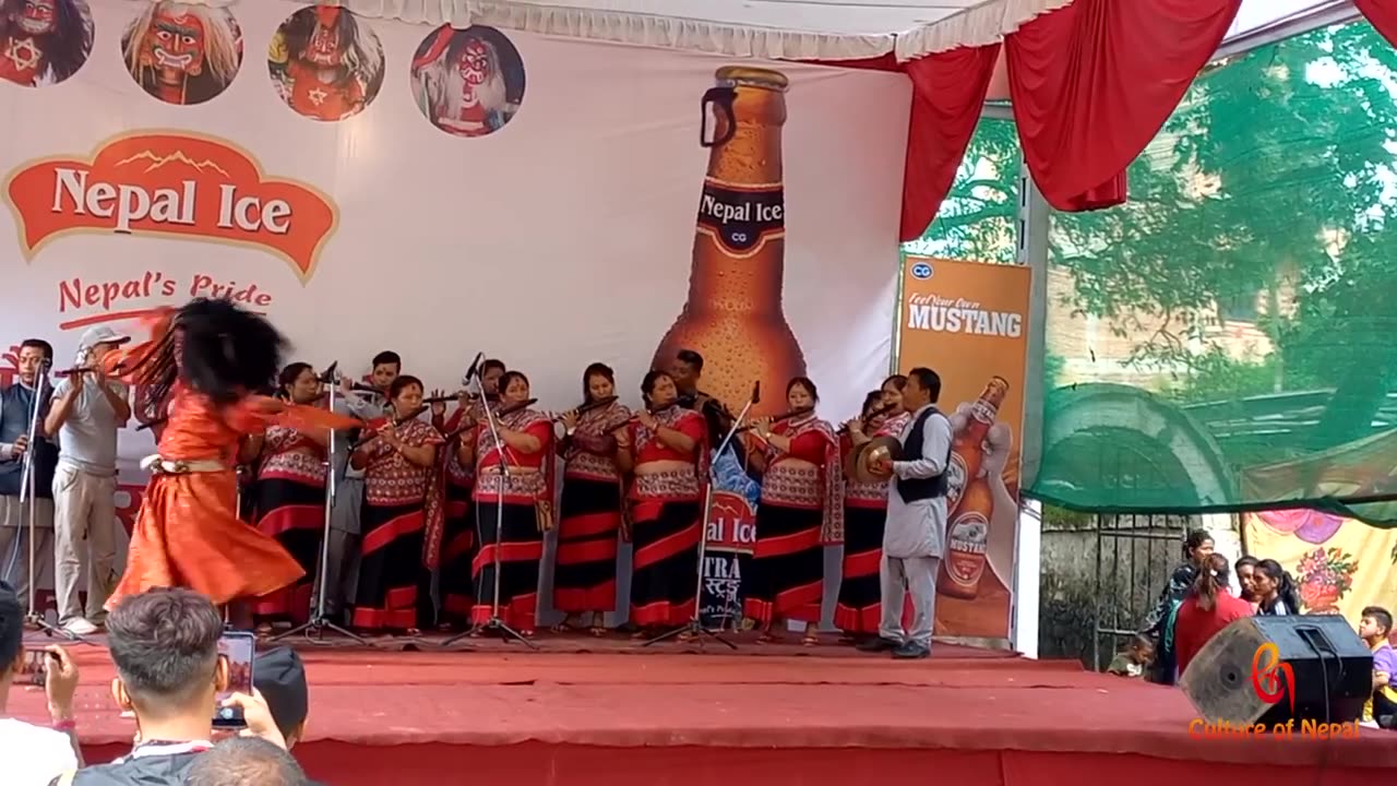 Kirtipur Lakhe Nach
