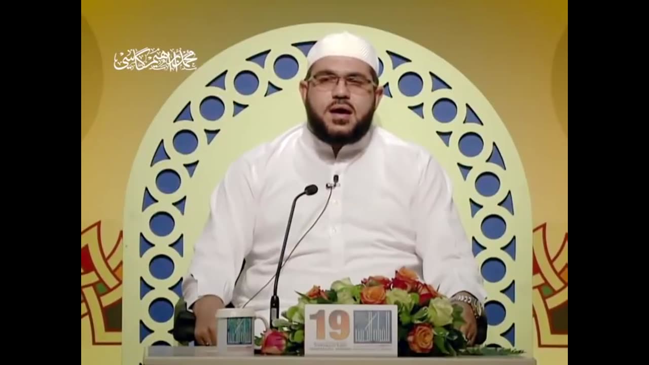 Beautiful Quran reciting Afghan Qari in Dubai