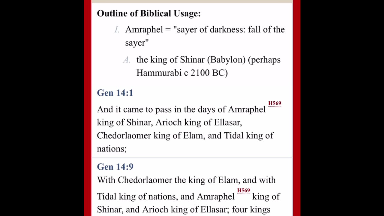 Israel: A Perfect Disguise