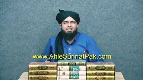 Quran is Safe and Secure How - Engineer Muhammad Ali Mirza - قرآن محفوظ ہے کیسے؟