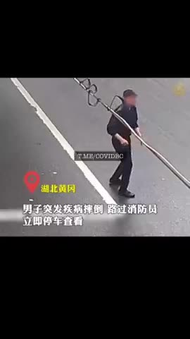 ANOTHER ONE WITH HIS PHONE IN HIS HAND (2022)💉👀