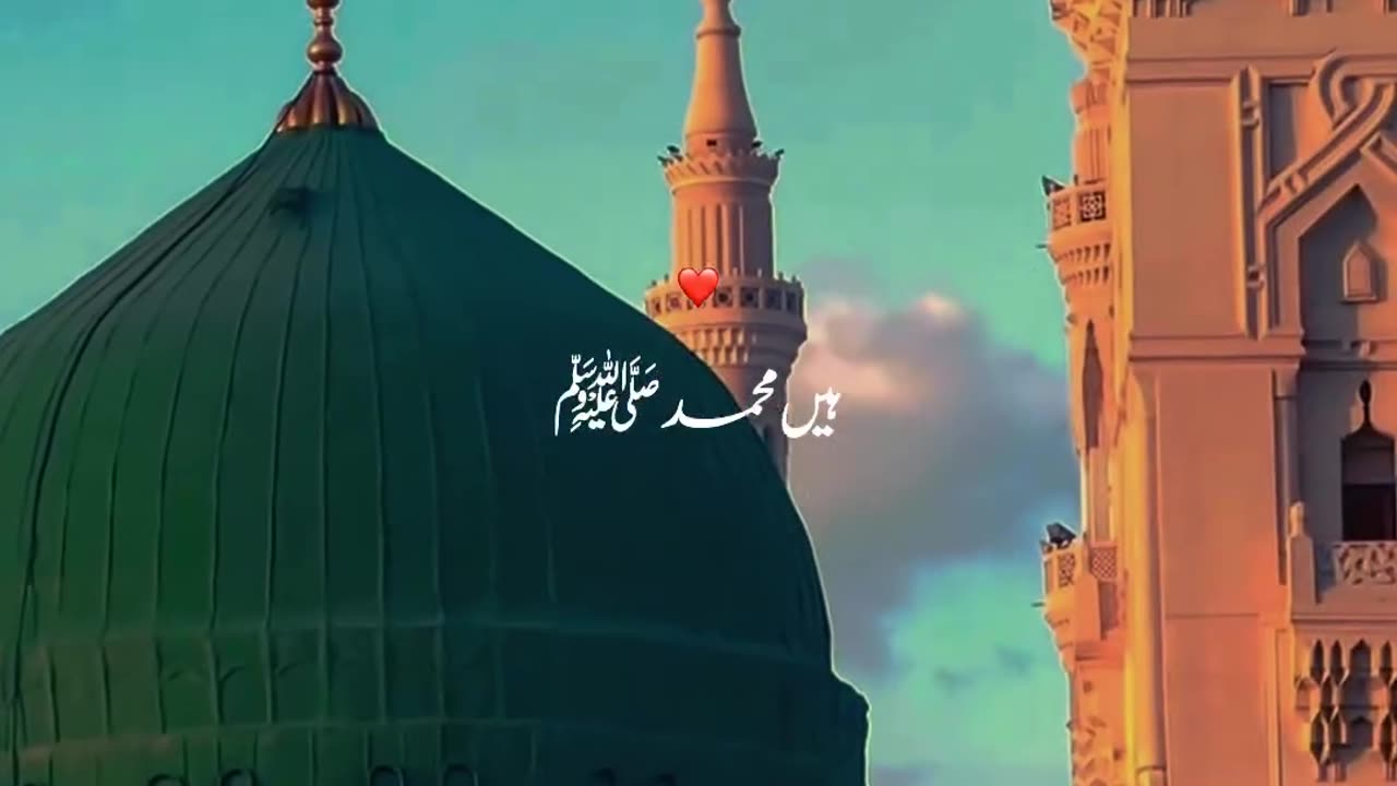 Islam shantir