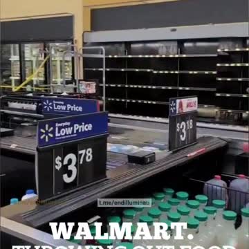 2253. ⚠️𝗪𝗔𝗟𝗠𝗔𝗥𝗧⚠️