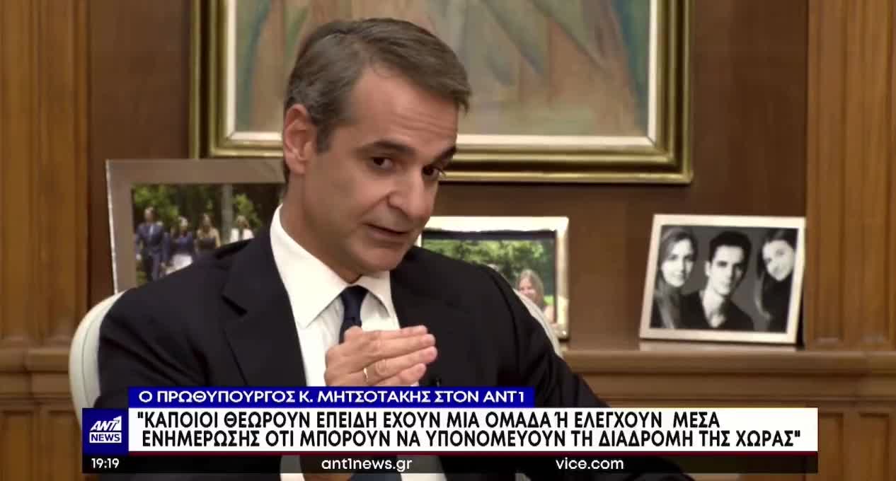 ΜΗΤΣΟΤΑΚΗΣ- ΕΙΜΑΙ ΟΛΥΜΠΙΑΚΟΣ ΠΡΟΣΩΠΙΚΑ