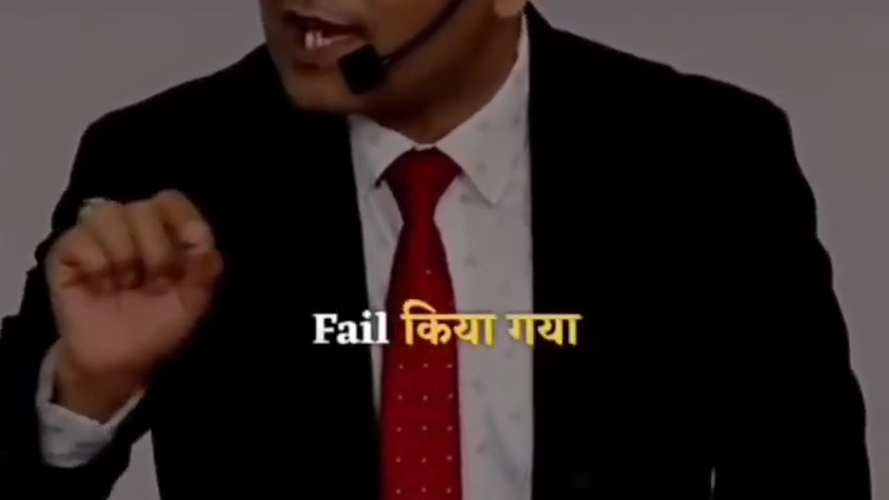 Harshvardhan Jain Motivational Video