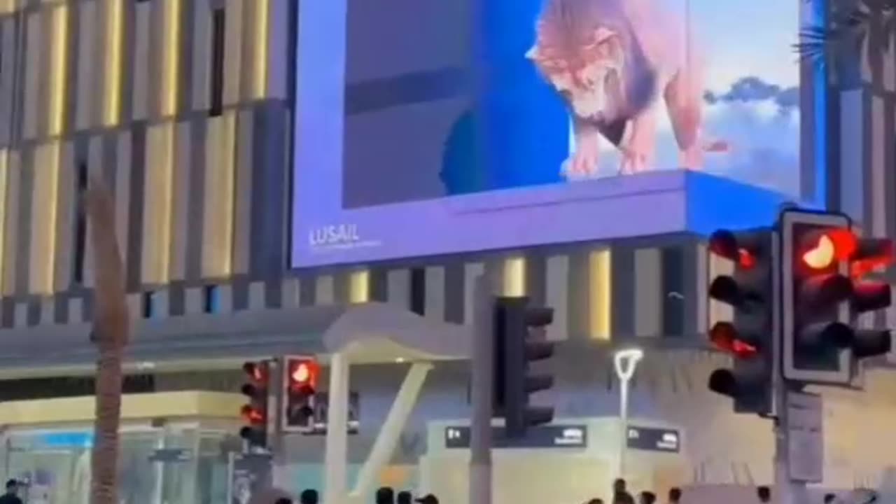 3D Lion Advertising Screen