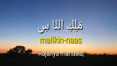 Surah AN-NAAS