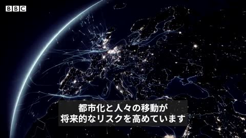 気候変動は感染症のリスクも高めている WHO専門家が警告