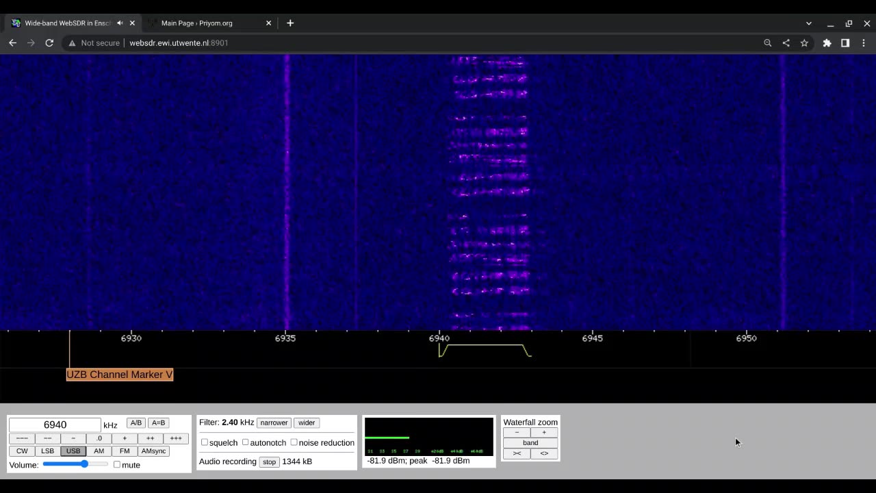 E11 Oblique 22/03/2023 0930 UTC 6940kHz