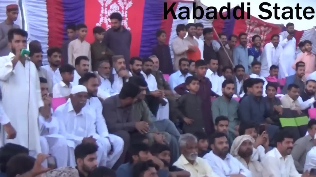 Kabaddi mach Pakistan