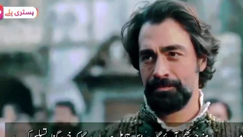 Alp Arslan