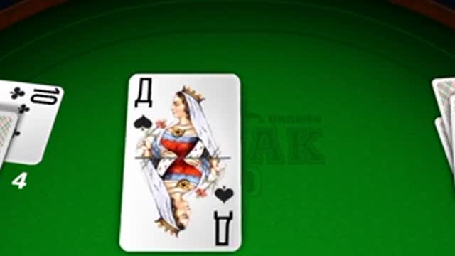 How to play DURAKA! Card Games Fool - Playing the Fool Game Rules - Playing Cards