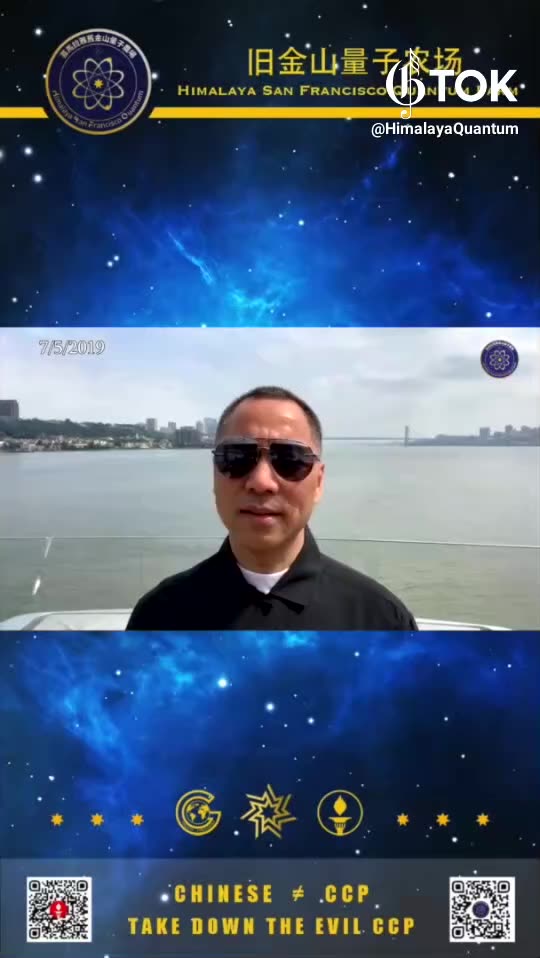 红黄蓝幼儿园多少孩子沦为了共产党变态的性玩具，牺牲品，被轮奸强奸！