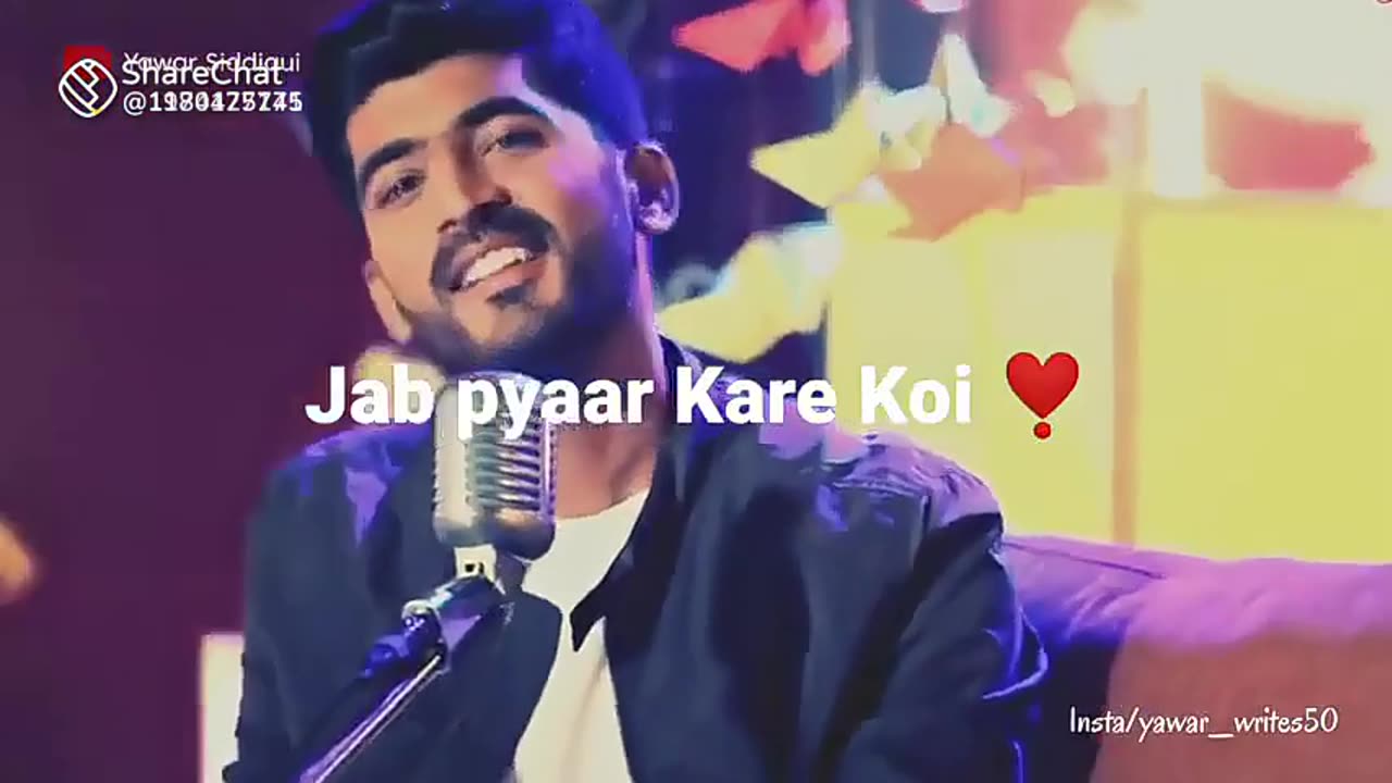 Indian old song, na umar ki seema ho.
