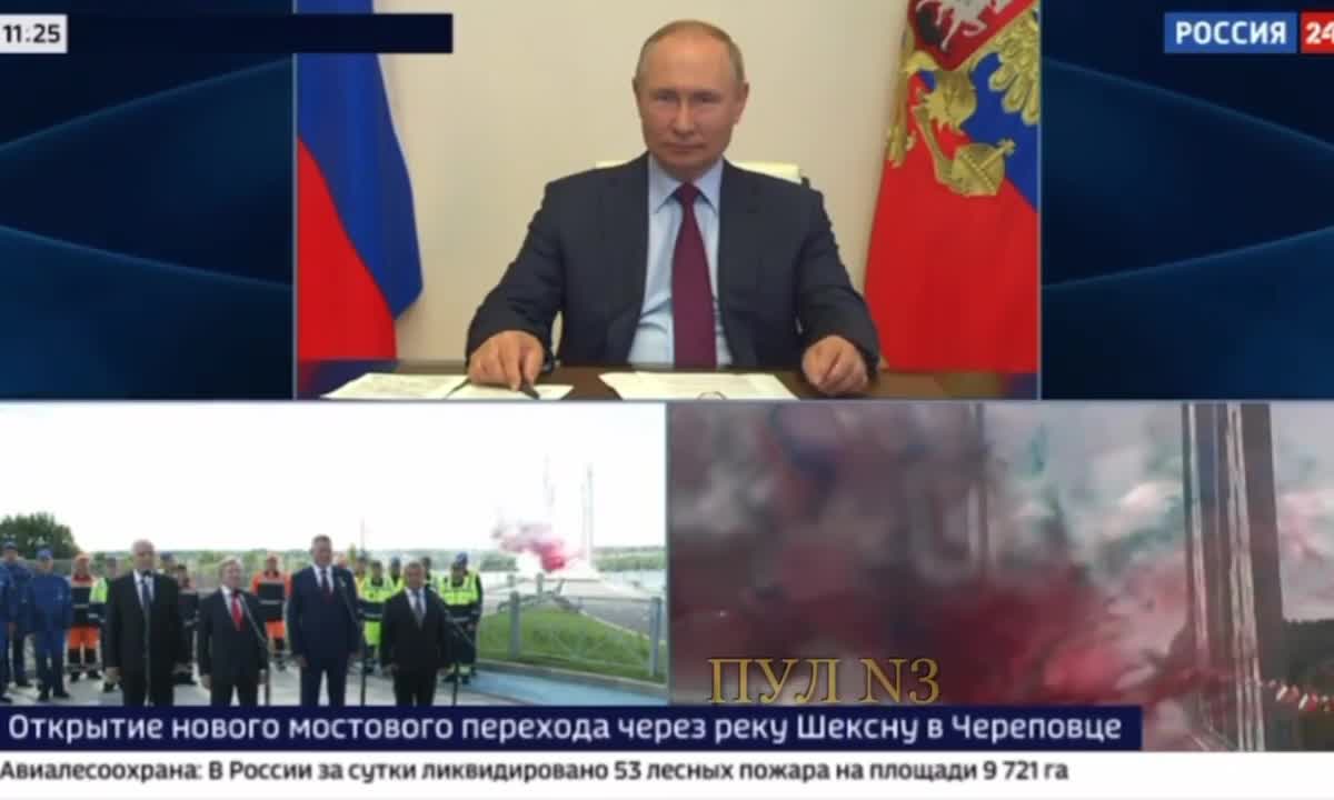 1000 Days Build Arkhangelsk Bridge Cherepovets Built and Opened to Traffic